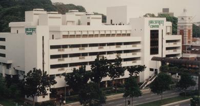 heritage 1984